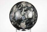 Polished Que Sera Stone Sphere - Brazil #202711-1